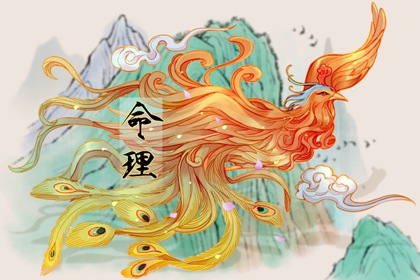 万年历黄道吉日查询_万年历查询表_万年历老黄历表查询_黄历万年历_电子万年历