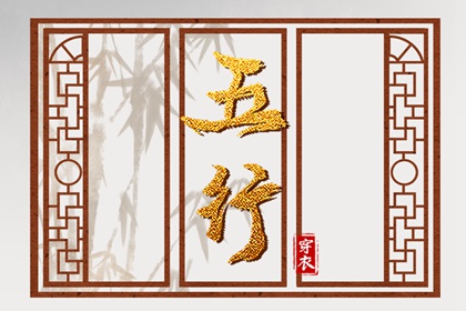 雷泽归妹卦姻缘,日期配对,看八字姻缘,命免费合婚姻,姻缘查缘分免费