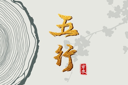 农历网 今天农历时间 今天农历几号了