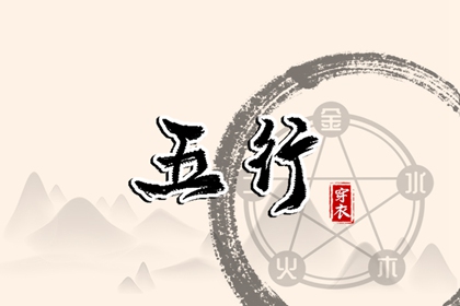 日历看日子 万历年日历 日期日历 日历查询2026年