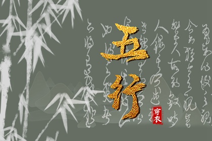 择吉老黄历 黄历万年历黄道吉日 2026年黄历吉日查询