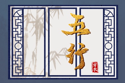 日历大全 老黄历万年日历 今天凶吉日历 吉凶贵人日历 农历日历 干支日历
