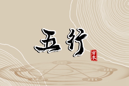 择吉老黄历皇历_择吉老皇历_老皇历万年历