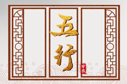 在线老黄历|每日黄历宜忌|查黄历|万年历黄历日历|日子查黄历